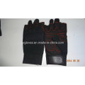 Anti-Vibration Glove-Work Glove-Safety Glove-Working Glove-Industrial Glove-Hand Glove